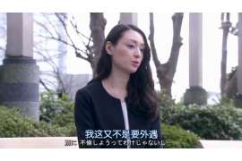 鼎城婚外情取证